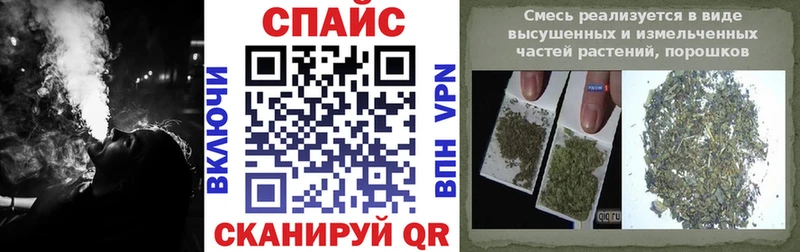 БУТИРАТ BDO 33%  блэк спрут ссылка  Ельня 