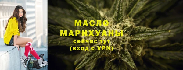 а пвп мука Аркадак