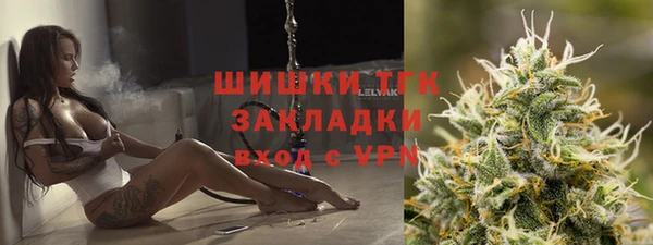 а пвп мука Аркадак
