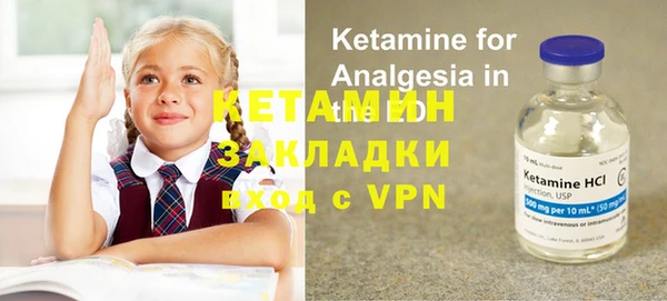 прущие грибы Армянск