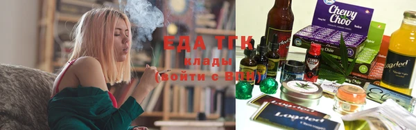 героин Арсеньев