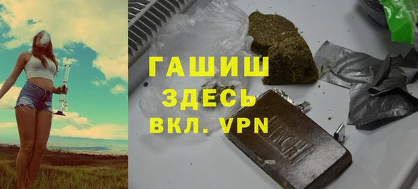 ALPHA PVP Козельск