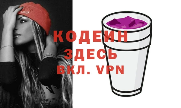 гашиш Баксан