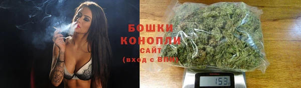 ALPHA-PVP Балахна