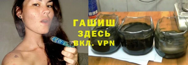 а пвп мука Аркадак