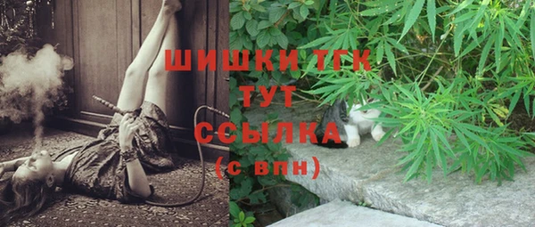 гашиш Баксан