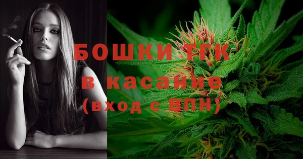 гашиш Баксан
