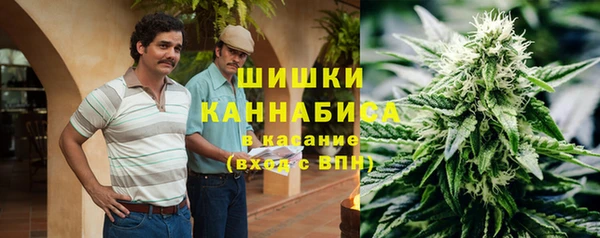 мет Костерёво