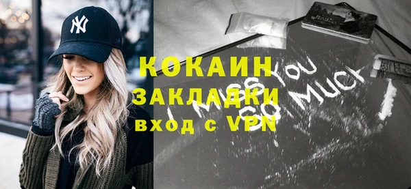 гашиш Баксан