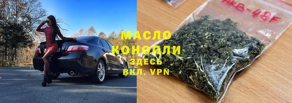 эйфоретик Козловка