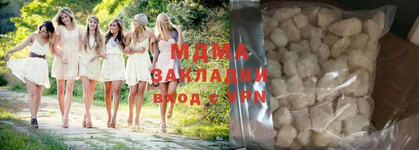 а пвп мука Аркадак