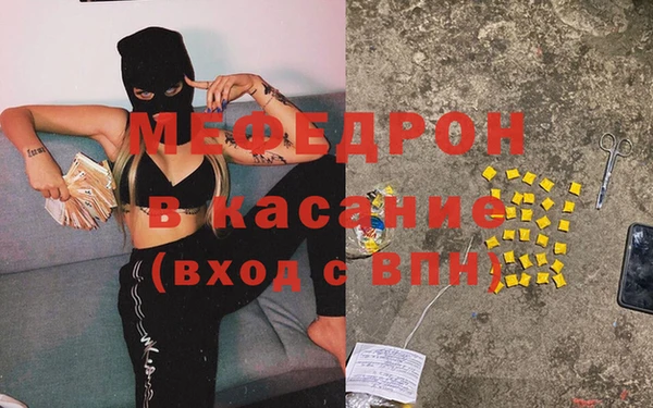 ALPHA PVP Козельск