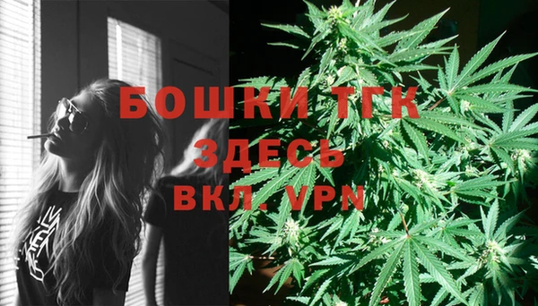 а пвп мука Аркадак