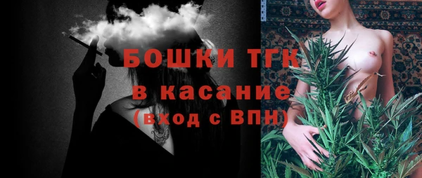 эйфоретик Козловка