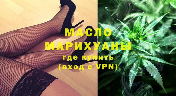 амфетамин Корсаков