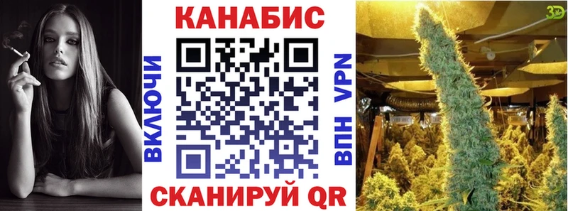 хочу наркоту  Ельня  Шишки марихуана LSD WEED 